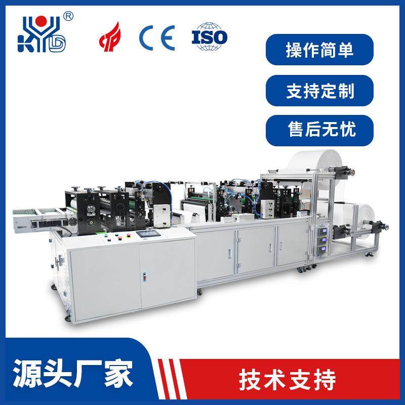 一次性方巾机水刺方巾制造机洗碗巾毛巾抹布制造机厂家现货