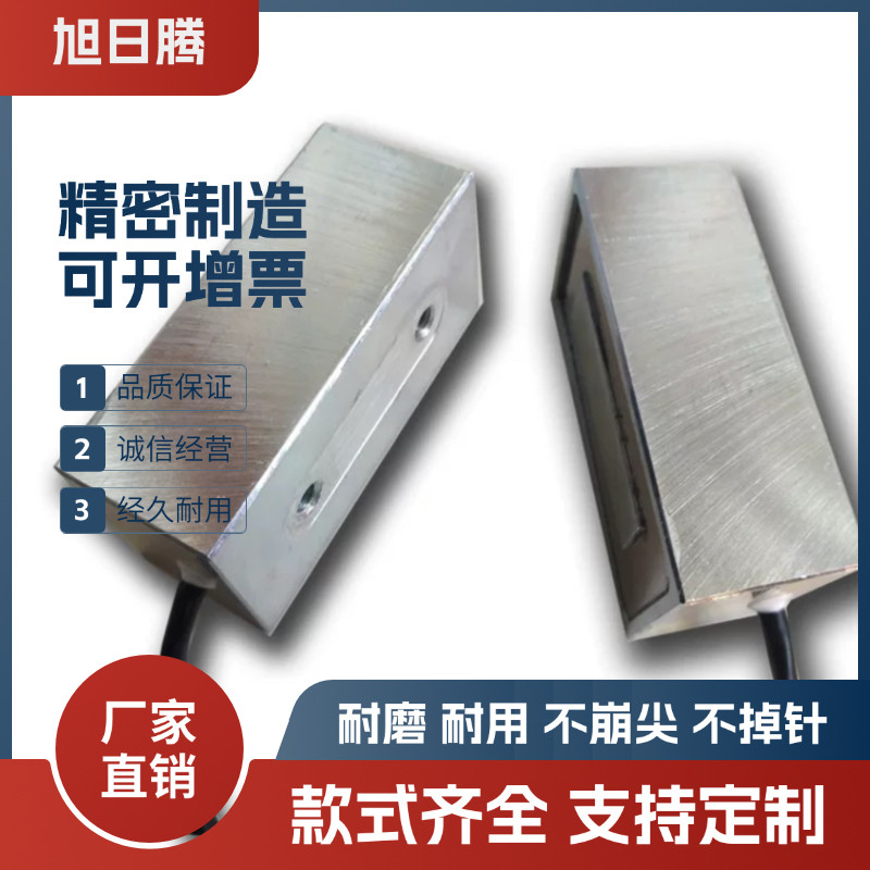 气动打标机电动打标机电磁铁大吸力100公斤方形v型电磁铁强力