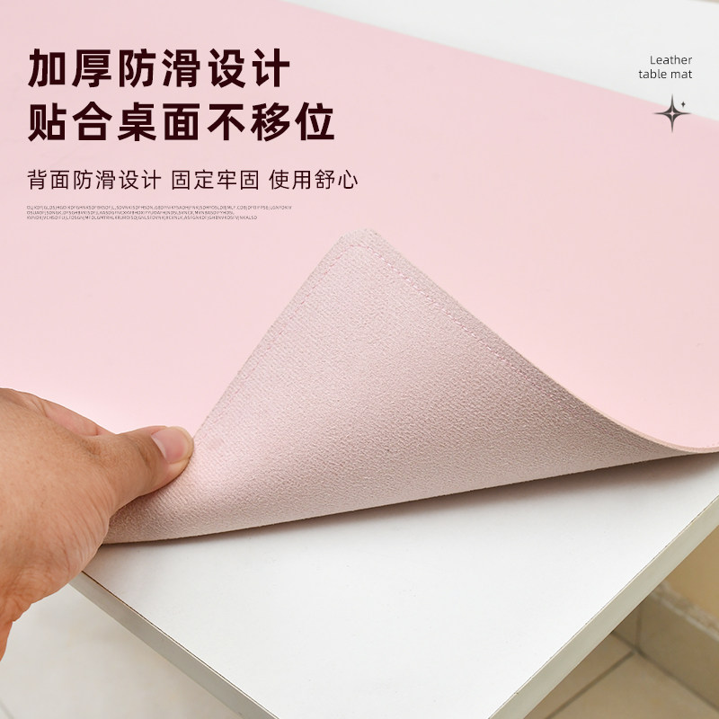 皮革学生书桌垫写字扣边折挂防油水滑硌模型公电脑滑鼠加厚超大垫