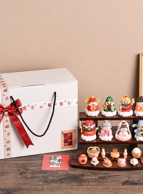 新年礼物创意小礼品礼盒小神仙财神爷玄关桌面装饰摆件乔迁手办礼