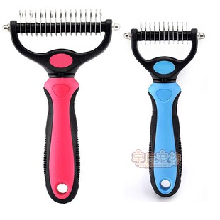 藏獒狗狗专用开结祛毛梳毛刷狗毛打结梳子去浮毛美容梳毛神器用品