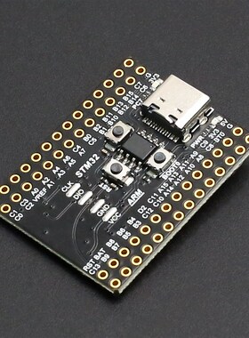 STM32F103RCT6单片机开发板 最小系统板核心板 ARM实验板