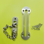 叁正加厚304不锈钢精铸防盗链门链锁扣安全门搭门扣防盗门链条锁