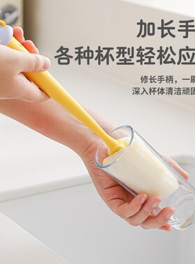杯刷刷子刷清洁洗杯子神器水杯清洗长柄专用三合一奶瓶杯盖刷涮子