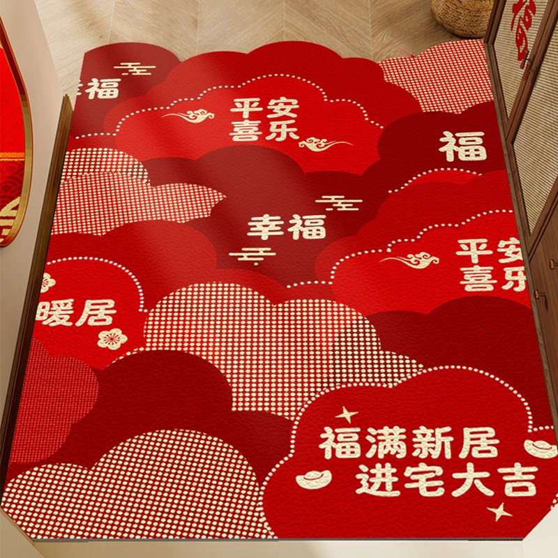 pvc入户门地垫喜庆皮革进门门口地毯可擦免洗脚垫子玄关换鞋红色