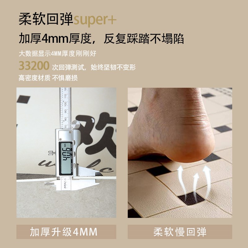法式中国风入户门地垫新中式棕色进门门垫防水免打理脚垫可裁剪