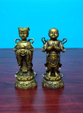 黄铜观世音菩萨观音观自在铜像车载空心小号童男童女善财童子龙女