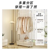 挂衣架卧室落地衣架小型衣服置物架床边晚上放衣服神器转角衣帽架