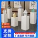 烤漆展示柜展厅展会木制烤漆模特白色底座商业陈列展柜展会展示台