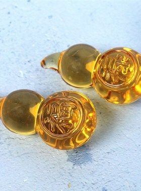 黄水晶琉璃小饰品奖励小朋友宝石玩具金元宝小男女孩儿童财宝道具