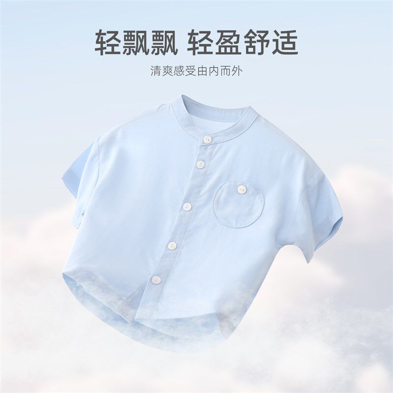 儿童白衬衫短袖女童娃娃衫夏季婴儿小衫薄款外套宝宝上衣男童衬衣