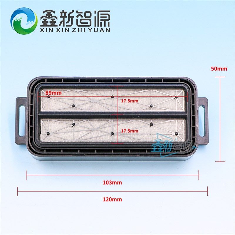 星光1024双通道墨垫 彩神JHF 柯尼卡1024I喷头保湿垫喷绘机墨栈帽