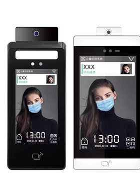 人脸识别测温门禁考勤系统一体机面部红外热成像温度监测仪记录器