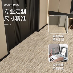 简约入户门口地垫可裁剪家用玄关口门垫进门防滑耐脏防水脚垫地毯