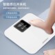 芮亚抱婴儿体重计体脂称重秤电子秤家用智能宝宝精准宠物母婴两用