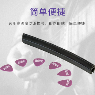 麦克风话筒支架拨片夹 GSAPK6600 可携式 橡胶条 方 拆装 Stage