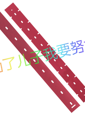 盈杰盈乐YL813/815b洗地机吸水胶条刮条刷盘大轮电磁阀吸水管电机