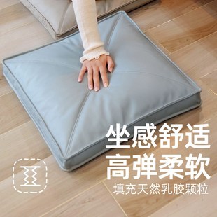 金橡树天然乳胶坐垫 飘窗榻榻米日式蒲团皮质地上打坐垫阳台卧室