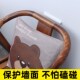 防撞条椅背海绵防撞贴桌椅后背凳子实木沙发靠墙防刮蹭家具保护垫