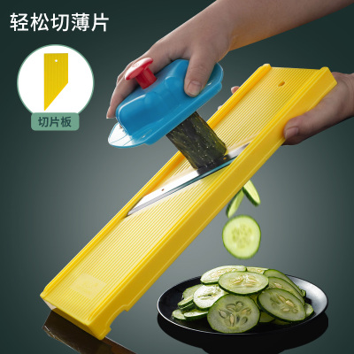 龙江擦丝器土豆丝刨丝器多功能切菜神器厨房饭堂商用插菜板带护手