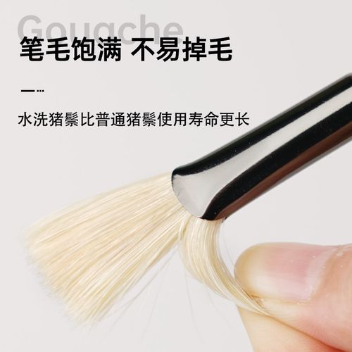 大V水粉笔套装美术生专用画笔刷子画画丙烯油画色彩笔尼龙猪鬃色