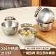 儿童饭碗304不锈钢碗家用餐具吃饭专用餐盘宝宝辅食迷你小碗口杯