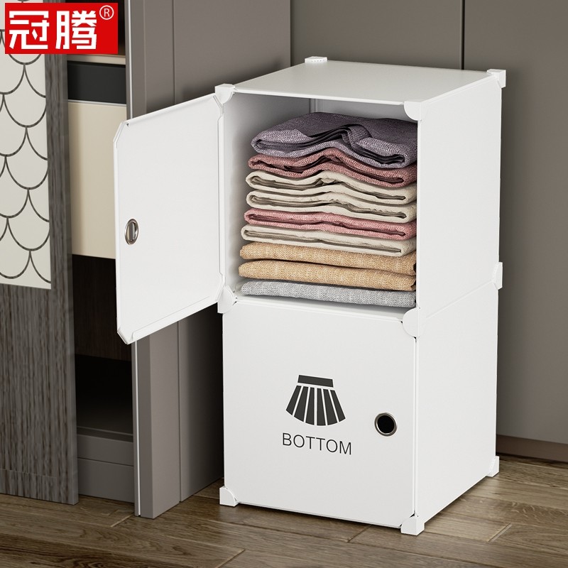 小衣柜儿童单人学生宿舍用临时简易衣橱公寓省空间迷你组合储物柜,住宅家具,独立衣柜,淘宝优惠券,粉丝福利购,淘宝优惠卷
