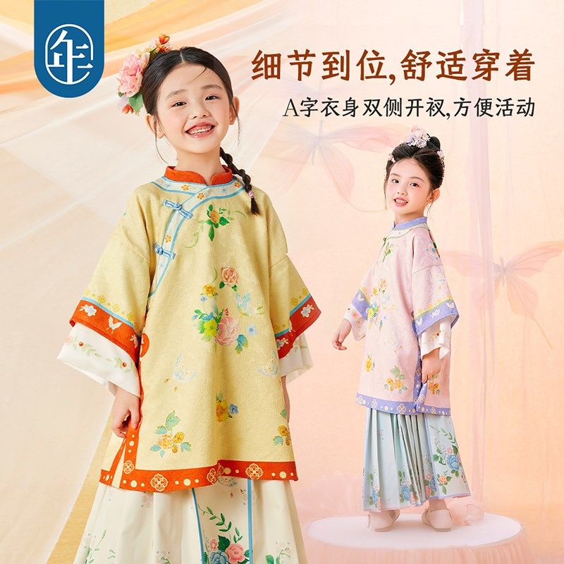 年衣童装女童新中式唐装外套春夏款汉服儿童古装国风改良旗袍上衣