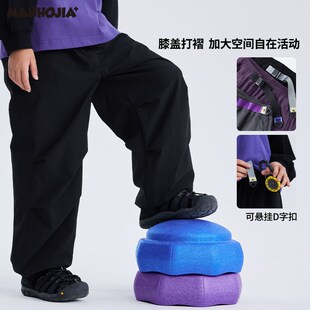 漫画家童装24秋新款防水锦氨方格伞兵工装裤女童男童大童裤子儿童