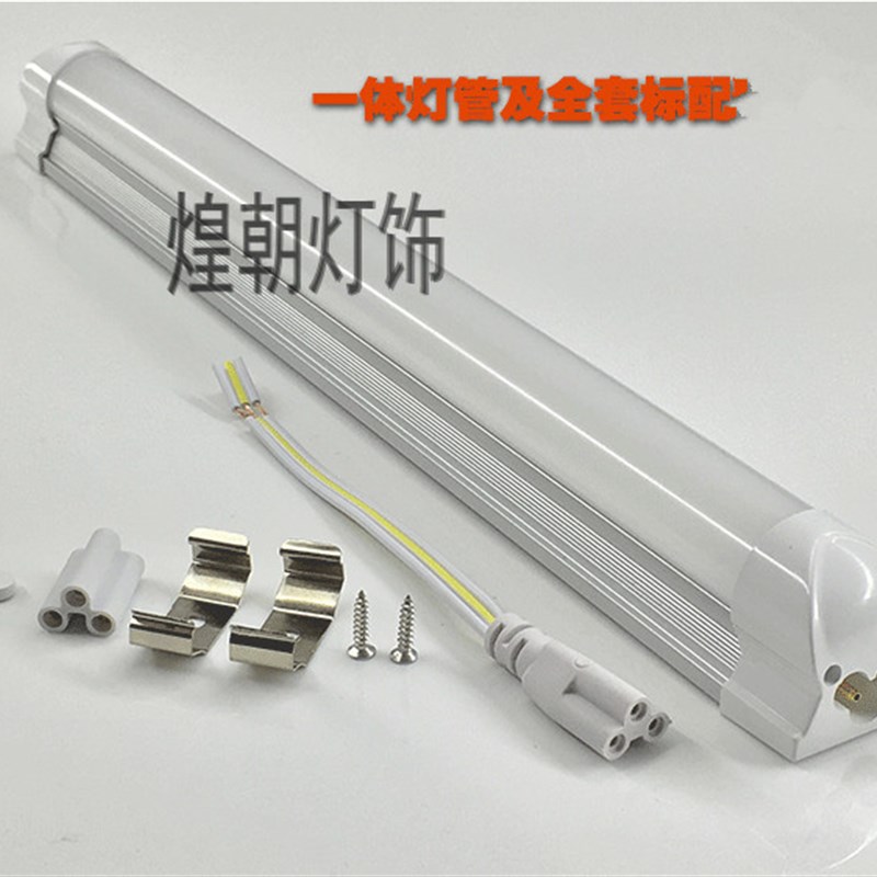 12VT8led灯管高亮24V地摊摆摊车用36V低压机床灯夜市灯48V可定制