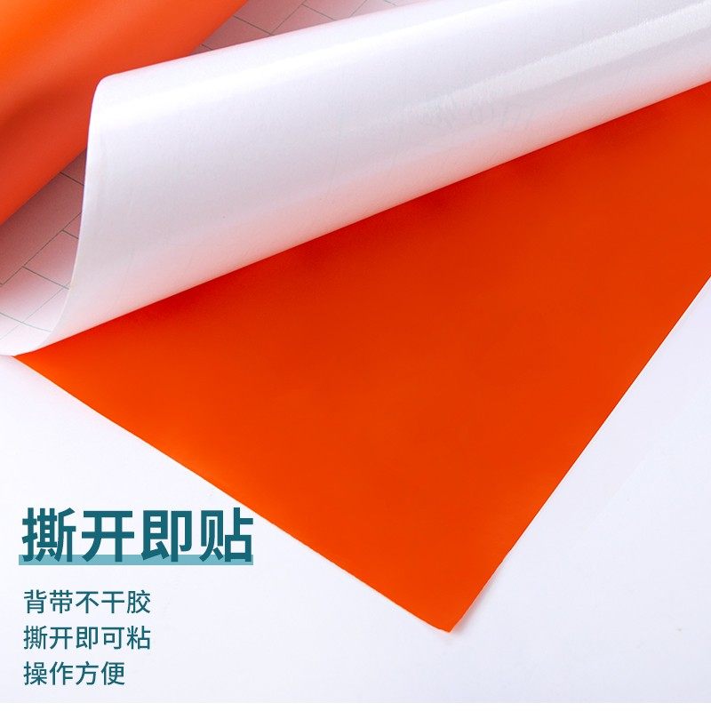 60宽户外加厚即时贴墙纸防水墙纸贴橱柜衣柜广告汽车刻字贴纸PVC,家居饰品,软装墙贴,淘宝优惠券,粉丝福利购,淘宝优惠卷