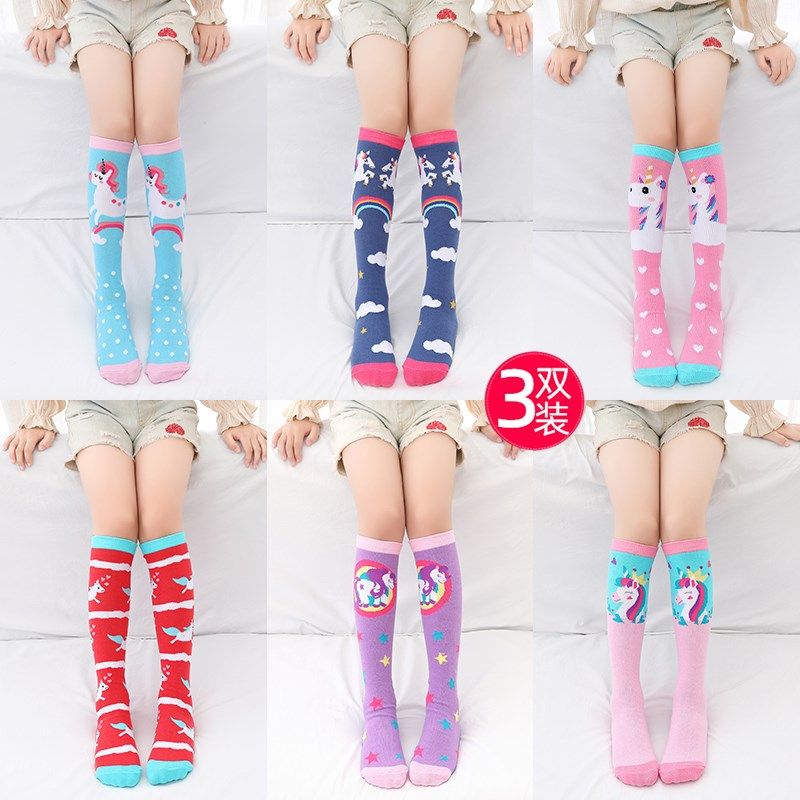 儿童袜子纯棉过膝高筒袜女童中筒袜春秋冬宝宝卡通学生洋气长筒袜,童装/婴儿装/亲子装,儿童袜子(0-16岁),淘宝优惠券,粉丝福利购,淘宝优惠卷