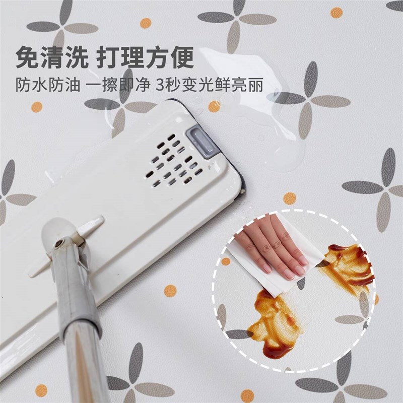 厨房地垫PVC防水防污防油可擦免洗垫子家用脚垫耐脏皮革满铺地毯