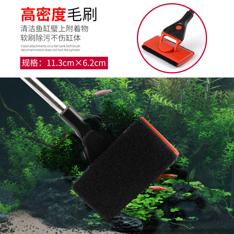 多功能擦鱼缸刷子神器无死角鱼缸内壁清理清洁除藻工具可伸缩长柄,宠物/宠物食品及用品,鱼缸清洁用具,淘宝优惠券,粉丝福利购,淘宝优惠卷