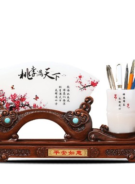 毕业季礼物送老师师恩难忘办公室桌面实用定制笔筒摆件退休纪念品