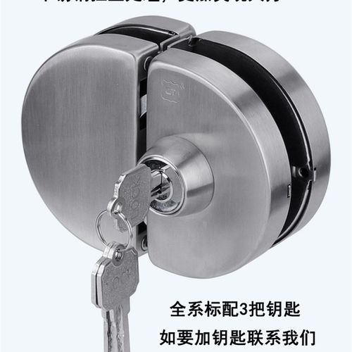 玻璃门锁双门锁单门锁单开双开门锁商铺办公室无框地弹簧推拉门锁