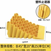 停车三角木止退器货车阻车器汽车防溜车车轮斜坡垫停车阻车阻轮器