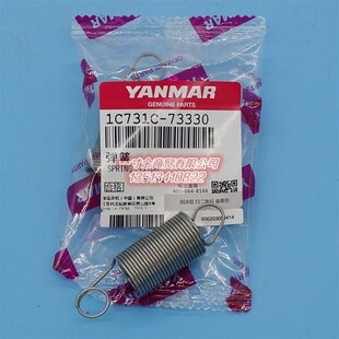 洋马柴油高速插秧机浮板弹簧浮船拉簧配件6行7行8行9行通用