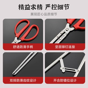 围炉煮茶碳夹子不锈钢家用厨房海鲜柴火煤炭煤球木炭加长火剪钳子