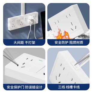 明装二开15孔插座带两开关独立断电家用厨房十五孔明线大功率电源