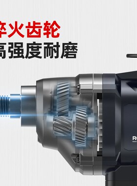 博来搅拌器R6125C水泥腻子粉搅拌机水钻飞机钻油漆涂料电钻打灰机