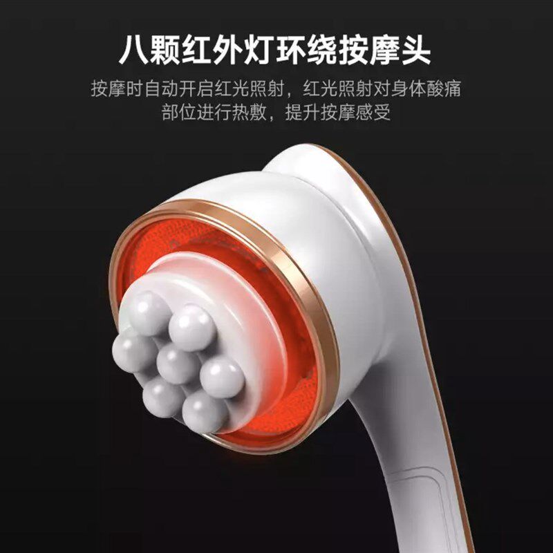 动动乐按摩仪推脂机红外线美体无线便携式CS255A全身颈椎部按摩器,个人护理/保健/按摩器材,颈椎按摩器/枕,淘宝优惠券,粉丝福利购,淘宝优惠卷