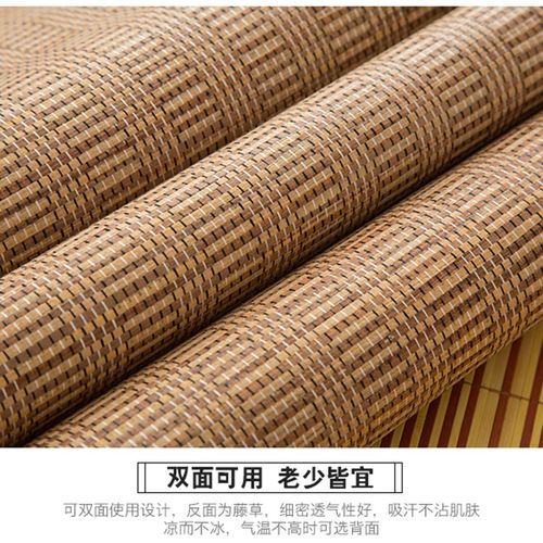 天懿凉席直筒1.8米双面不折叠1.5m亲肤1.35宿舍竹席学生0.9草席子