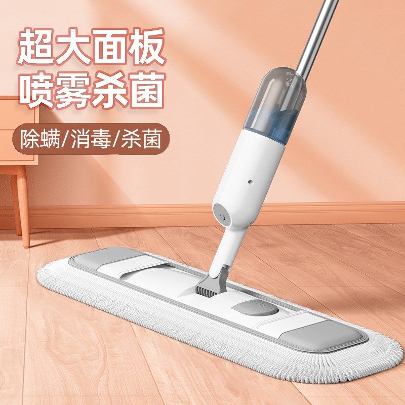 平板拖把2025新款大号家商用酒店一拖地净保洁专用神器替换布除尘