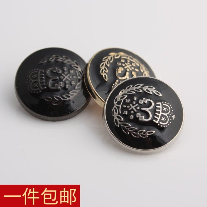 大衣高档纽扣扣子男女风衣衣服外套金属钮扣英伦皮衣衬衫西装扭扣,居家布艺,纽扣,淘宝优惠券,粉丝福利购,淘宝优惠卷