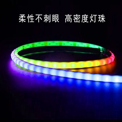 USB跑马流水灯条窄版5MM细小追光声控律动幻彩COB七彩灯带高亮5V