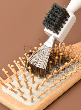 梳子梳子清洁刷气垫梳气囊按摩梳清理卷发棒木梳毛发的神器小刷子