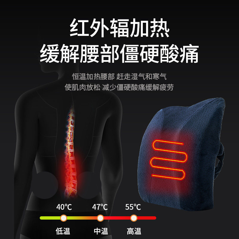 护腰靠垫久坐办公室神器腰部靠枕椅子坐垫座椅靠背支撑腰托靠腰垫