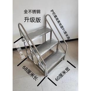 不锈钢脚踏凳家用梯台阶踏步三步楼梯两二三四步梯台阶凳室内梯凳