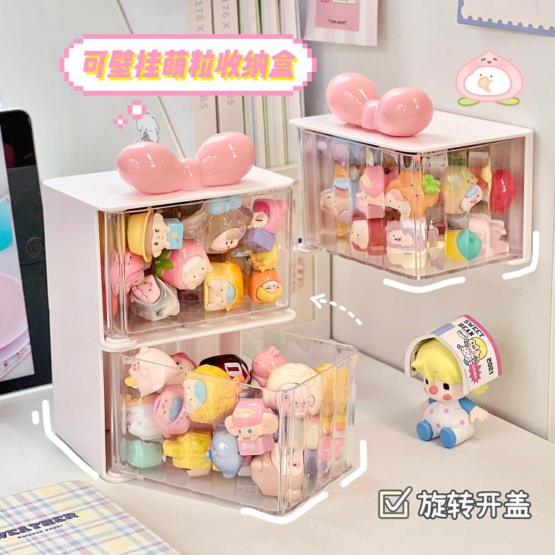 萌粒收纳盒壁挂桌面两用透明展示架防尘展示盒摆件周边展示柜盒子